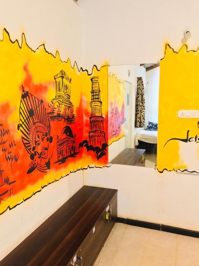 Trippr Chikkamagaluru Hostel Chikmagalūr Екстериор снимка